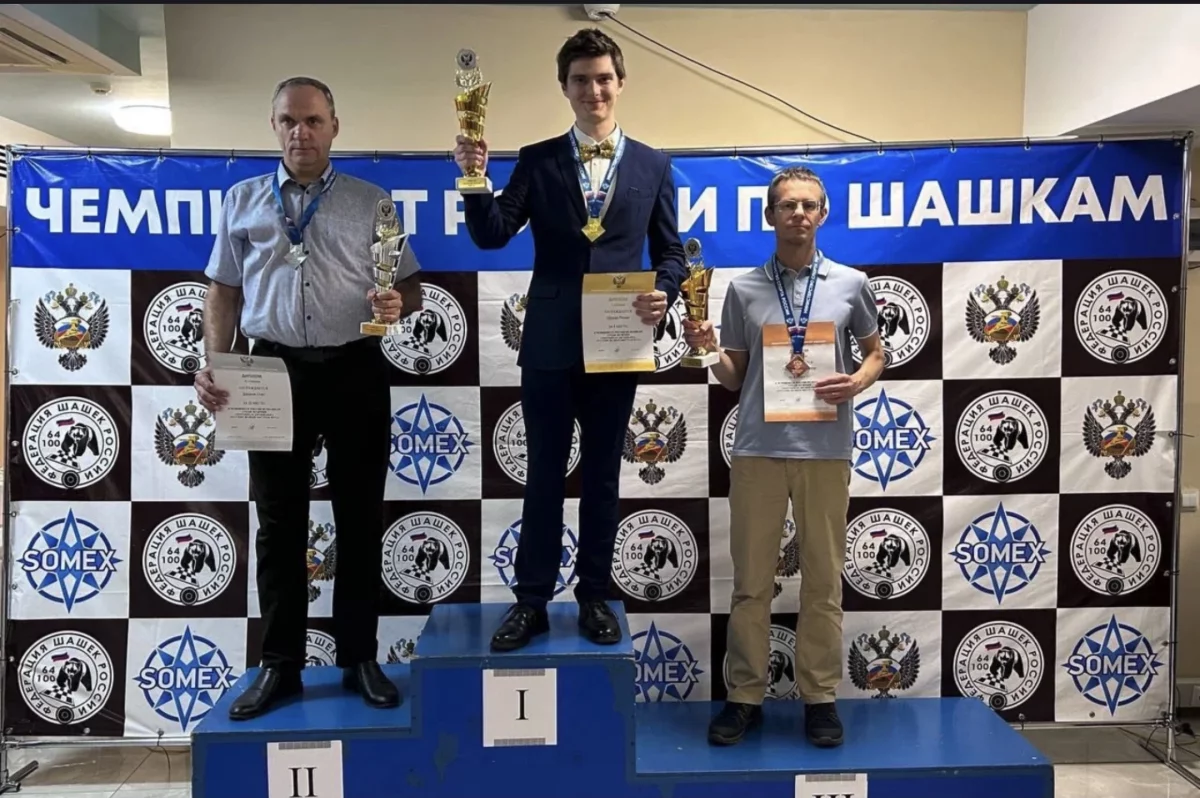 Александр Георгиев выиграл бронзу быстрой программы Чемпионата России