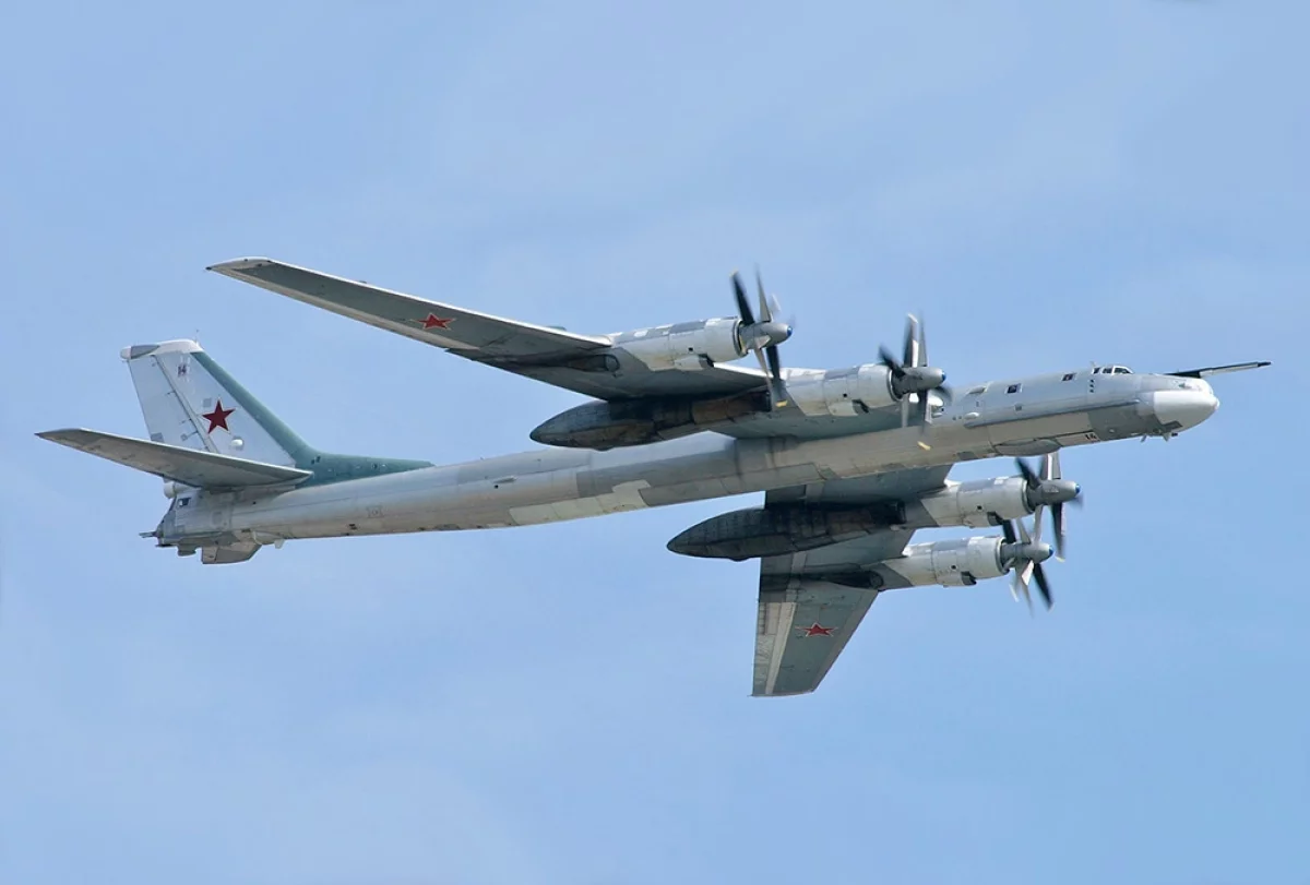 Шесть человек погибли при крушении Ту-95 в Амурской области