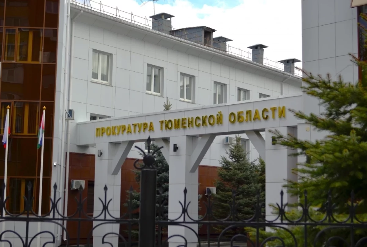 Члены ОПГ пойдут под суд за махинации с маткапиталом