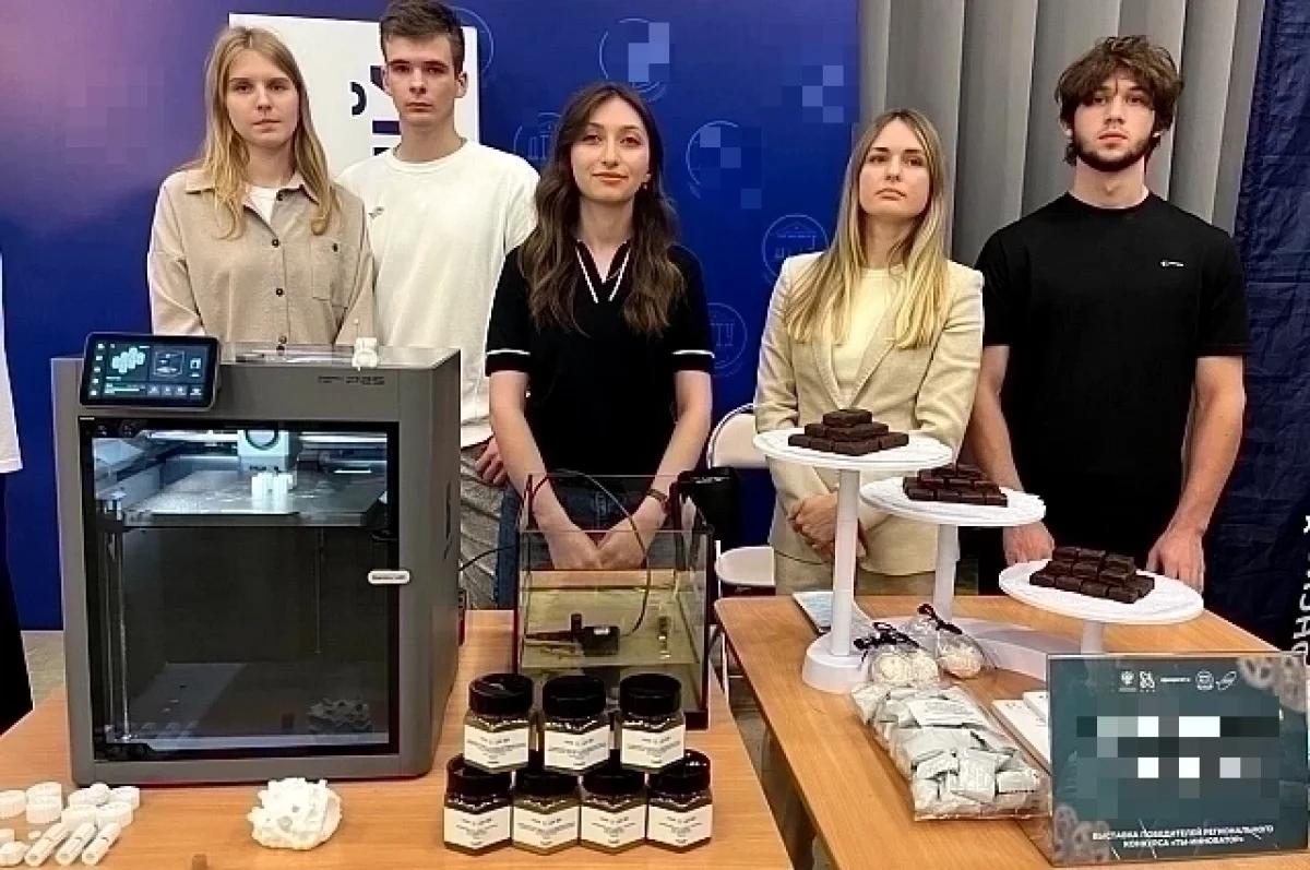 Идеи молодых учёных помогут развитию Приазовья