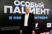 Актер Сергей Горобченко на премьере фильма.