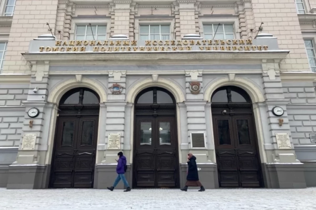 Томские ученые нашли способ переработки старых солнечных панелей