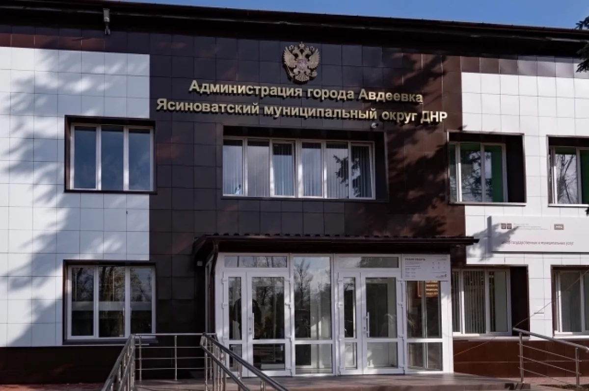 Артюхов обратился к ямальцам в День воссоединения Новороссии с Россией