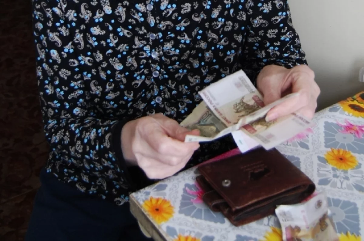 На Алтае женщина тайком взяла микрозайм на сожителя