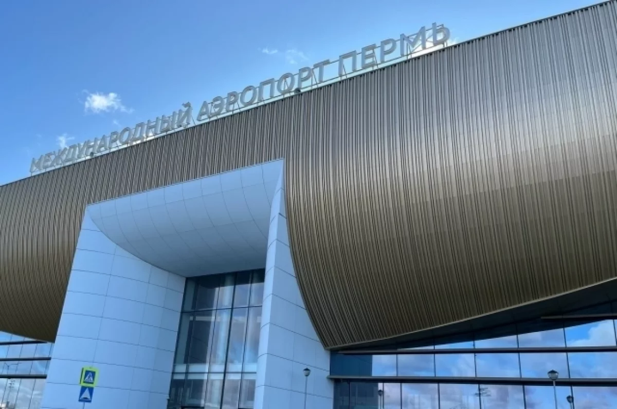 В аэропорту Перми ввели ограничения утром 30 сентября