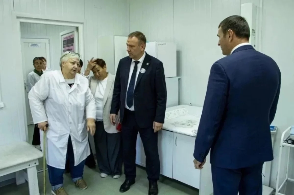 В Хабаровском крае Демешин поручил наладить поставки лекарств в Тугур