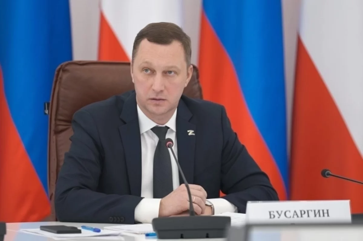 Бусаргин о воссоединении ДНР, ЛНР, Запорожской и Херсонской областей с РФ