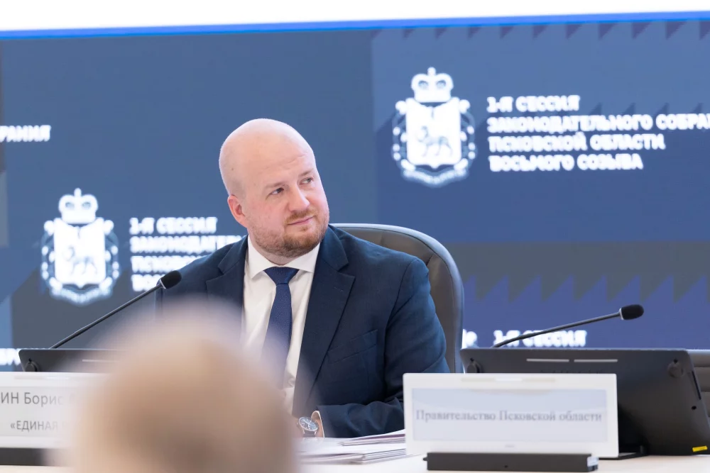 Установочная сессия Законодательного Собрания Псковской области VIII созыва