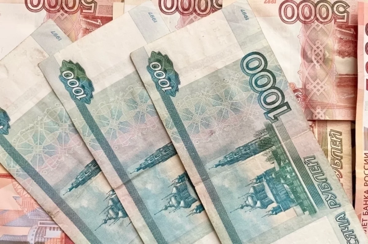 Более 130 млрд рублей кредитов выдали жителям Тульской области за 7 месяцев