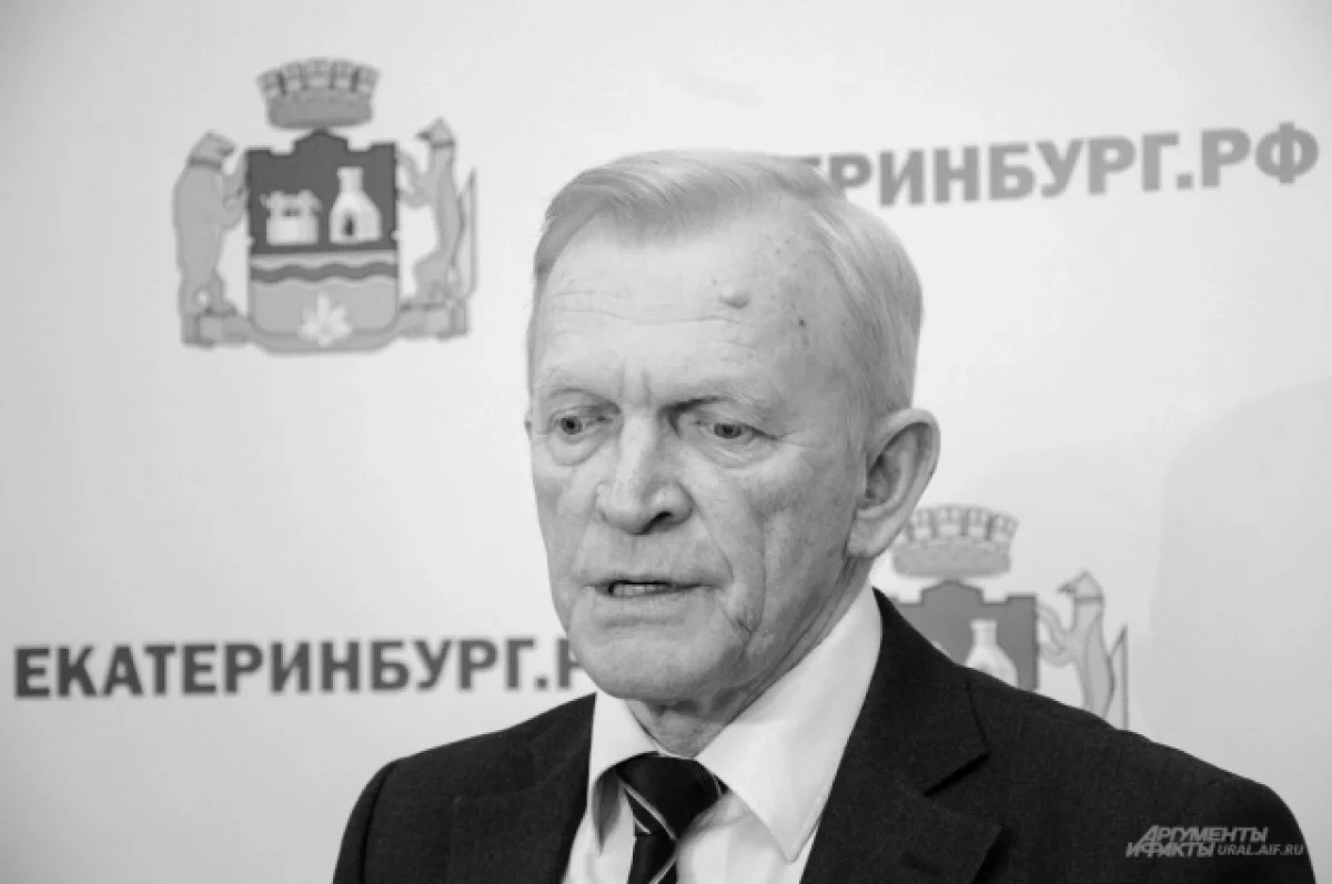 Скончался главный эпидемиолог Свердловской области Александр Харитонов