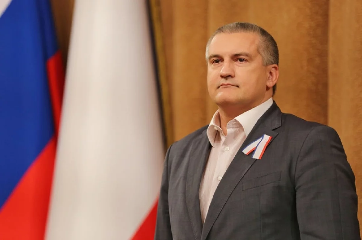 Глава Крыма поздравил с Днем воссоединения новых регионов с Россией