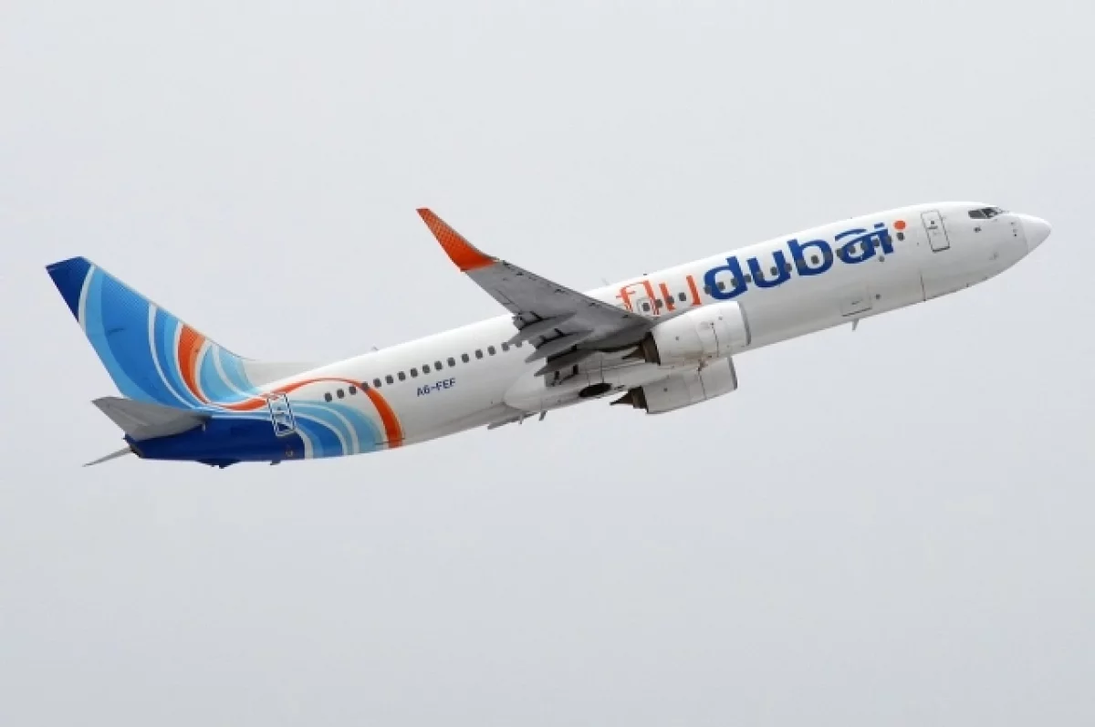 Сигнал о захвате, драка пилотов: появились детали ЧП с самолетом Flydubai