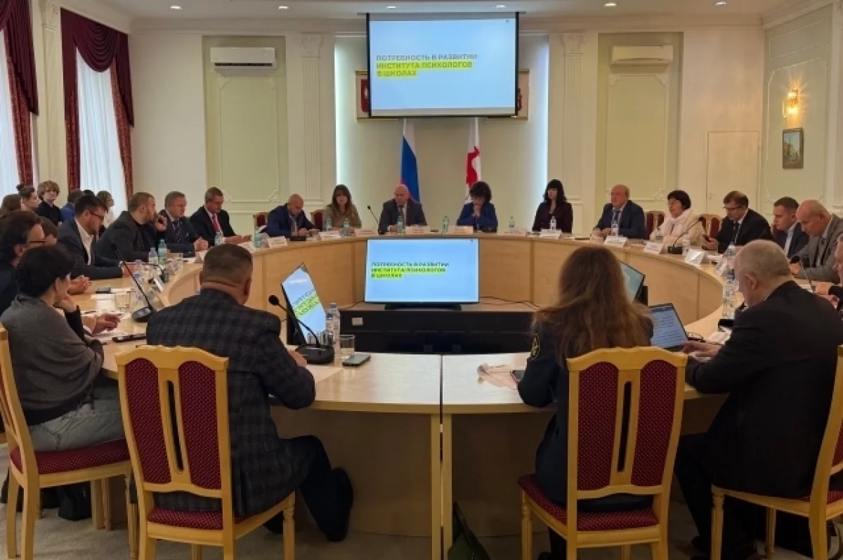 НГЛУ принял участие в конференции по безопасности молодёжи