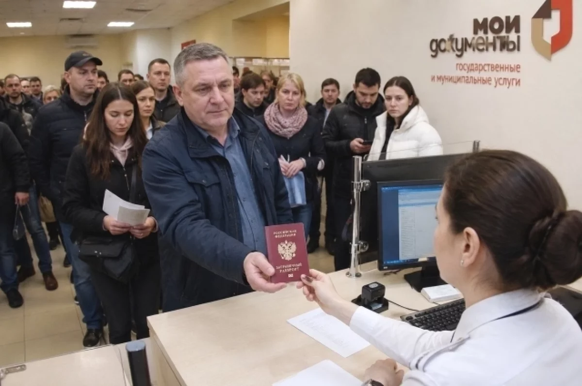 Экс‑полицейских из Ростовской области осудили за незаконную миграцию
