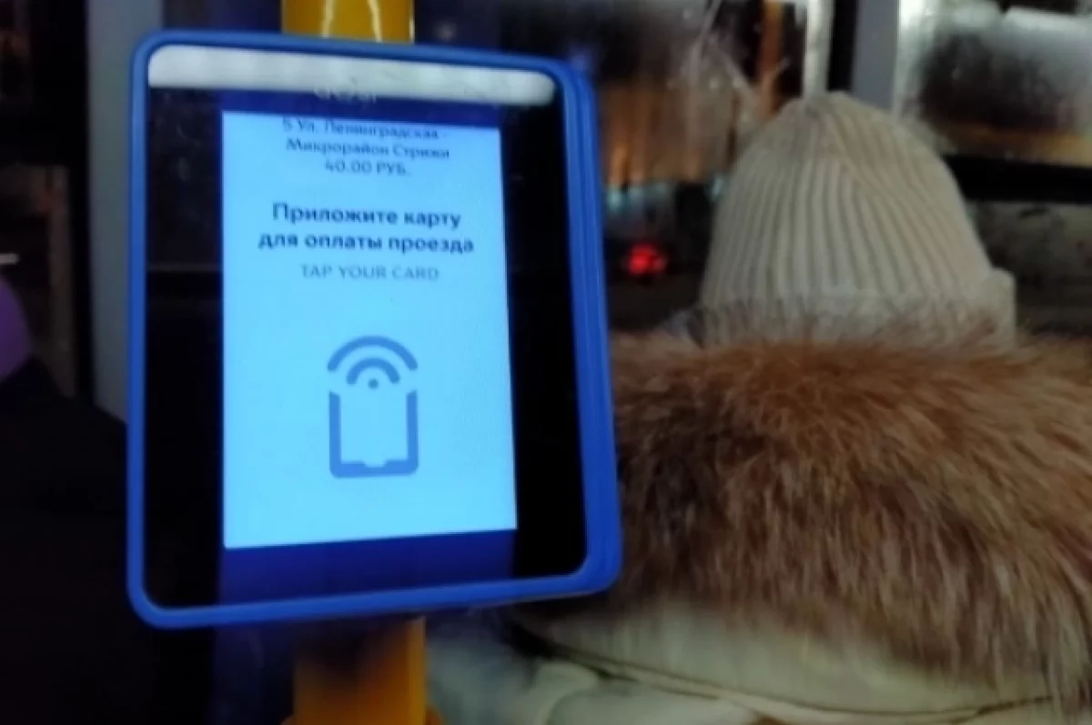 Новосибирских «зайцев» в автобусах заставят раскошелиться на 2500 рублей