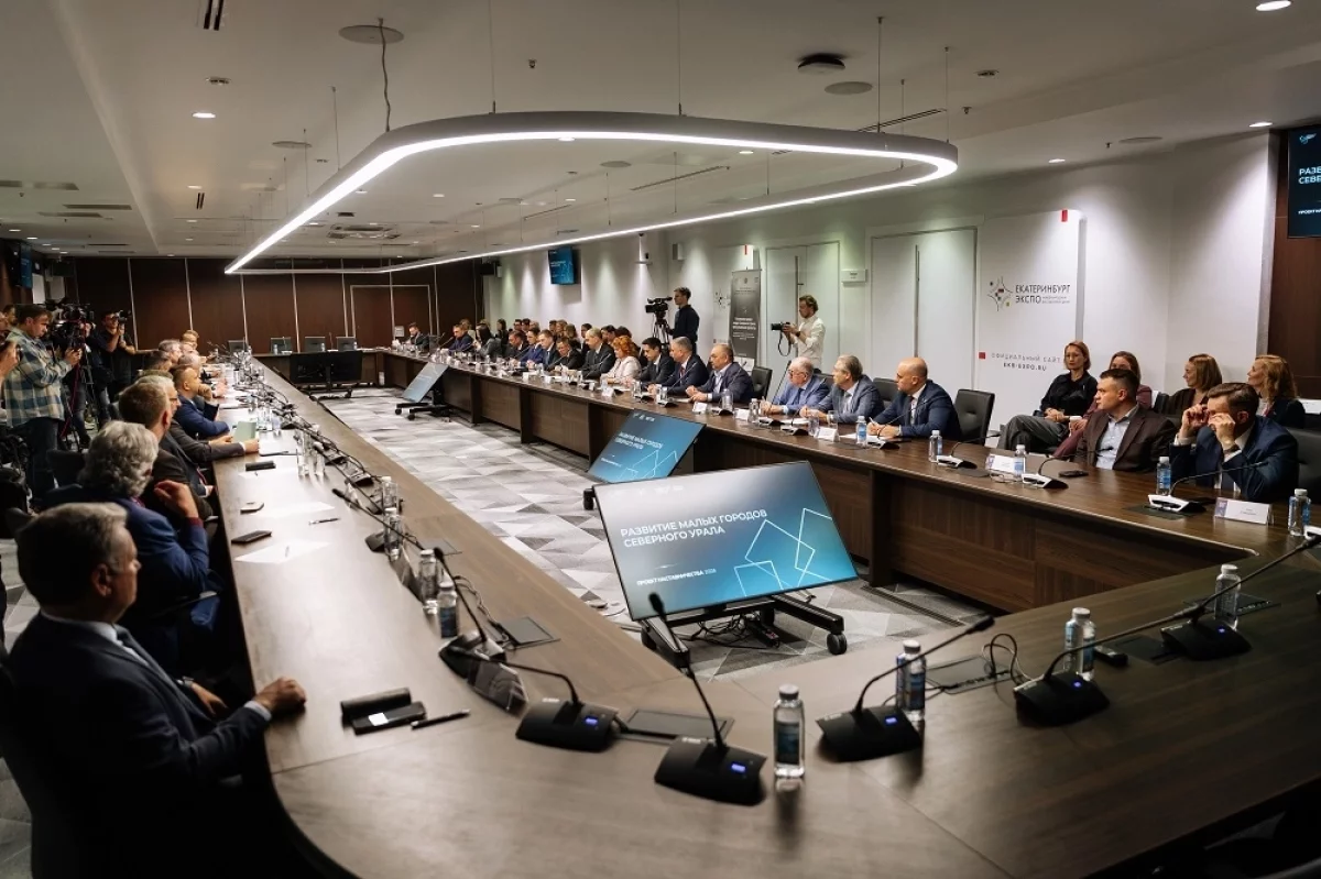 Профессионалы оценили студенческие проекты развития городов Северного Урала