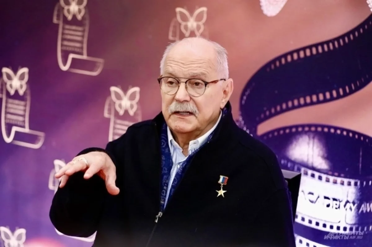 Михалков назвал СВО войной с Антихристом перед своим выступлением в Чите