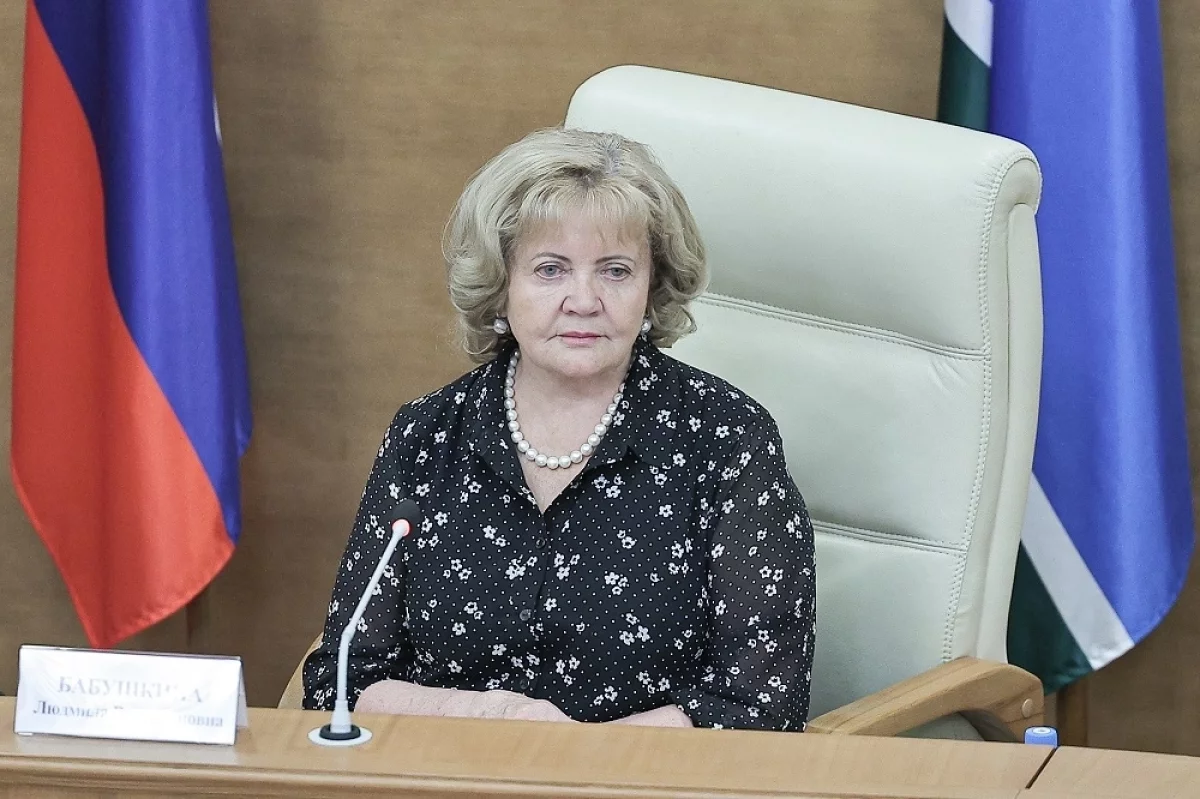Людмила Бабушкина рассказала о развитии сотрудничества с новыми регионами