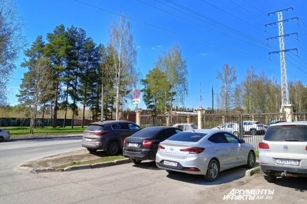 В Ижевске с 1 ноября поднимется стоимость платной парковки