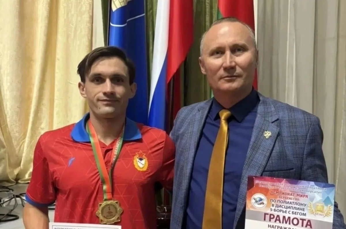 Белгородец выиграл чемпионат мира по полиатлону