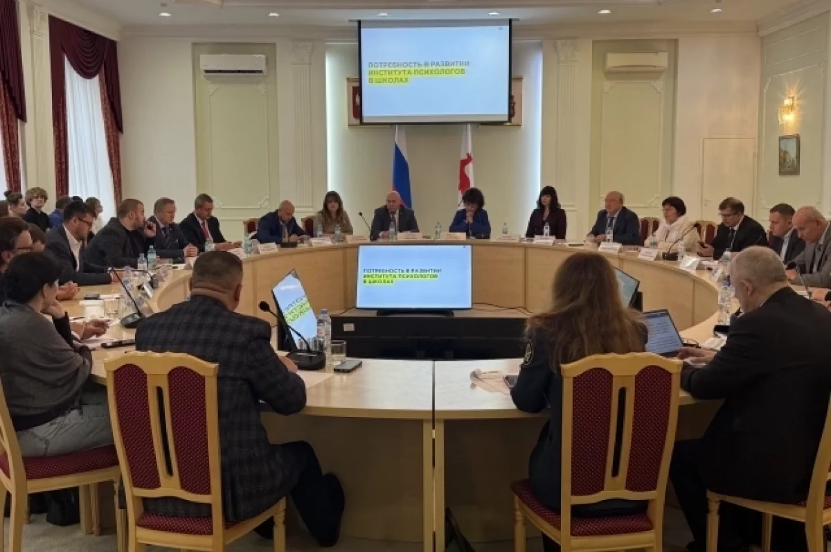 В Нижнем Новгороде обсудили защиту молодежи от экстремизма