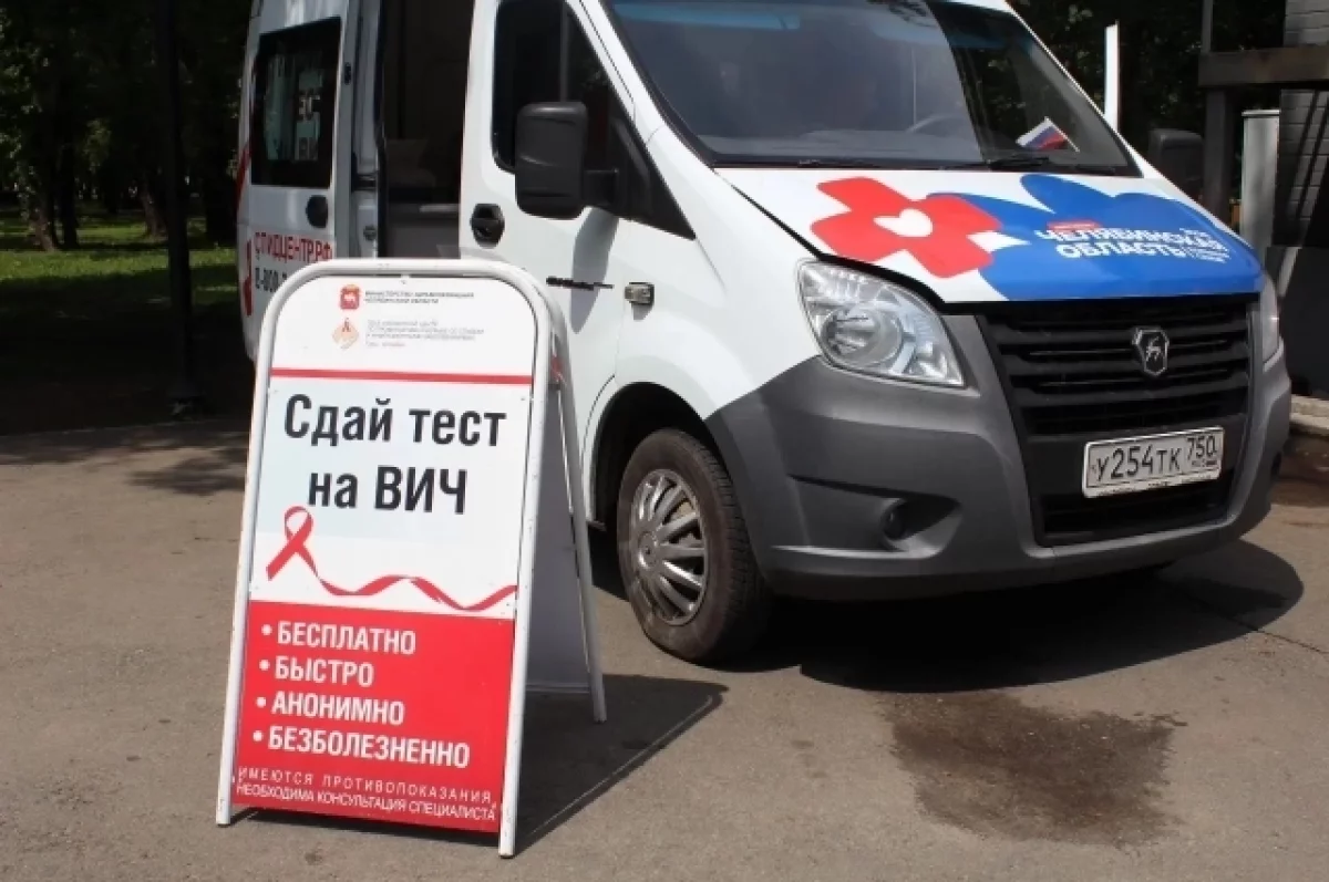 Акция «Здоровье – мой выбор» пройдет в Челябинске
