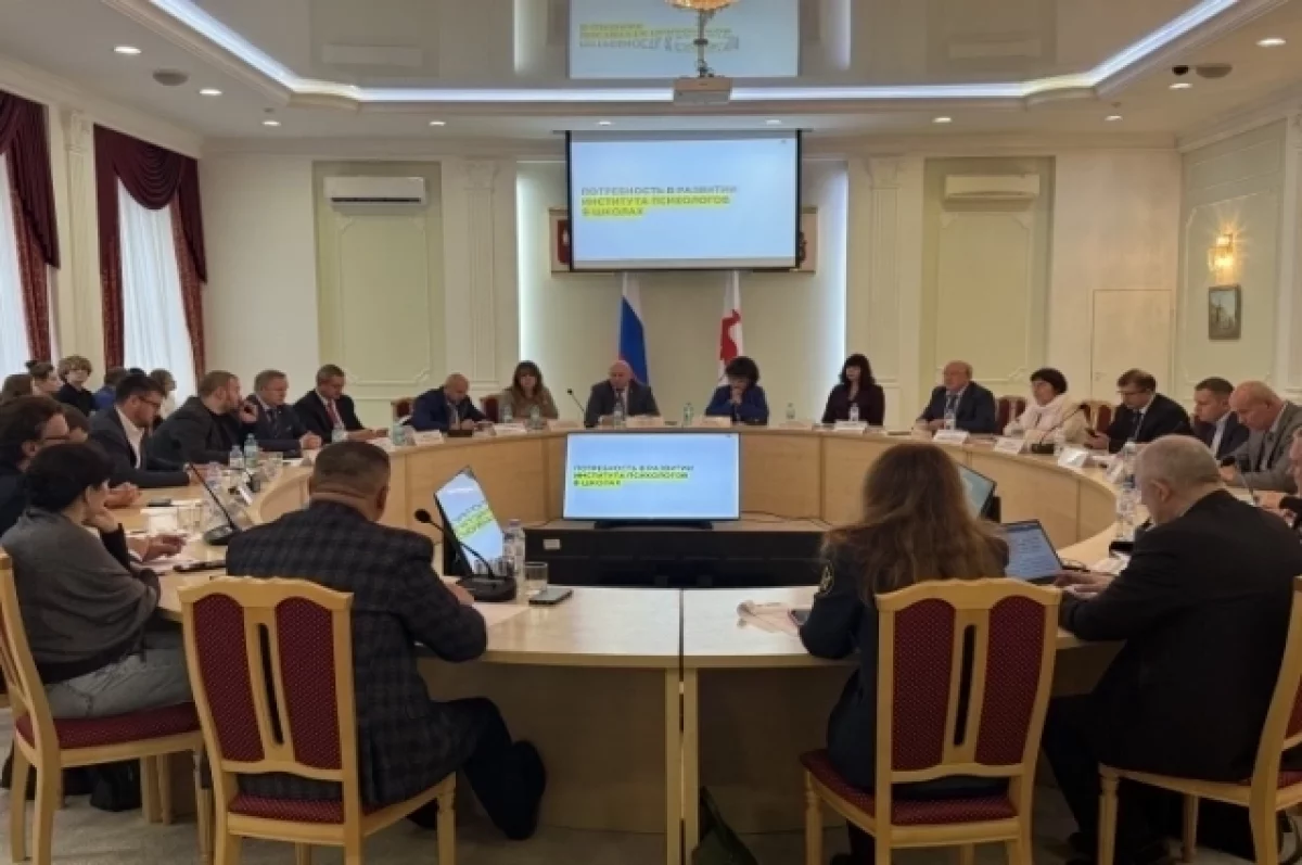 В Нижегородском кремле прошла конференция о противодействии экстремизму