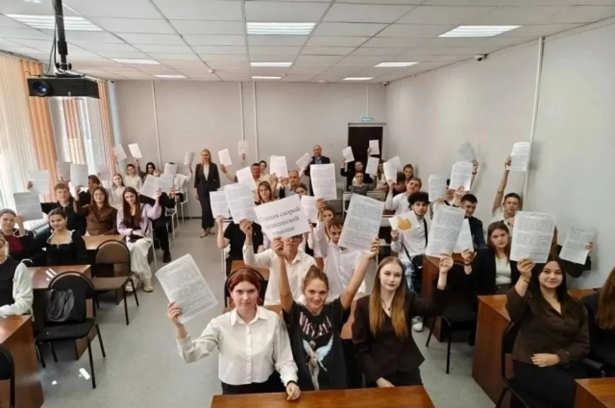 Как развивают высшее образование в регионе