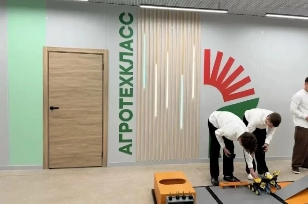 В Рославльской школе открыли агротехнологические классы