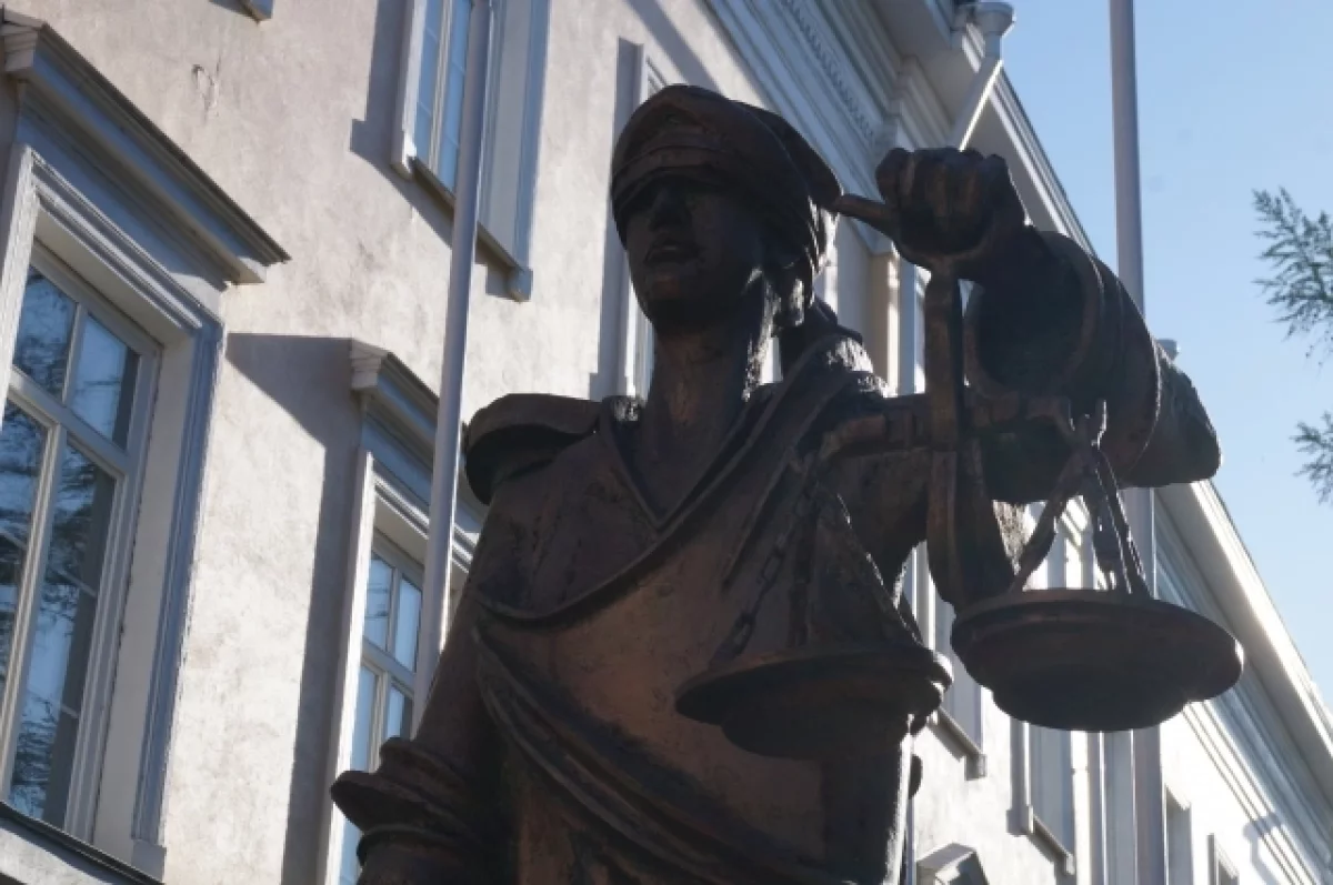 Двух белгородцев будут судить за вымогательство и похищение человека