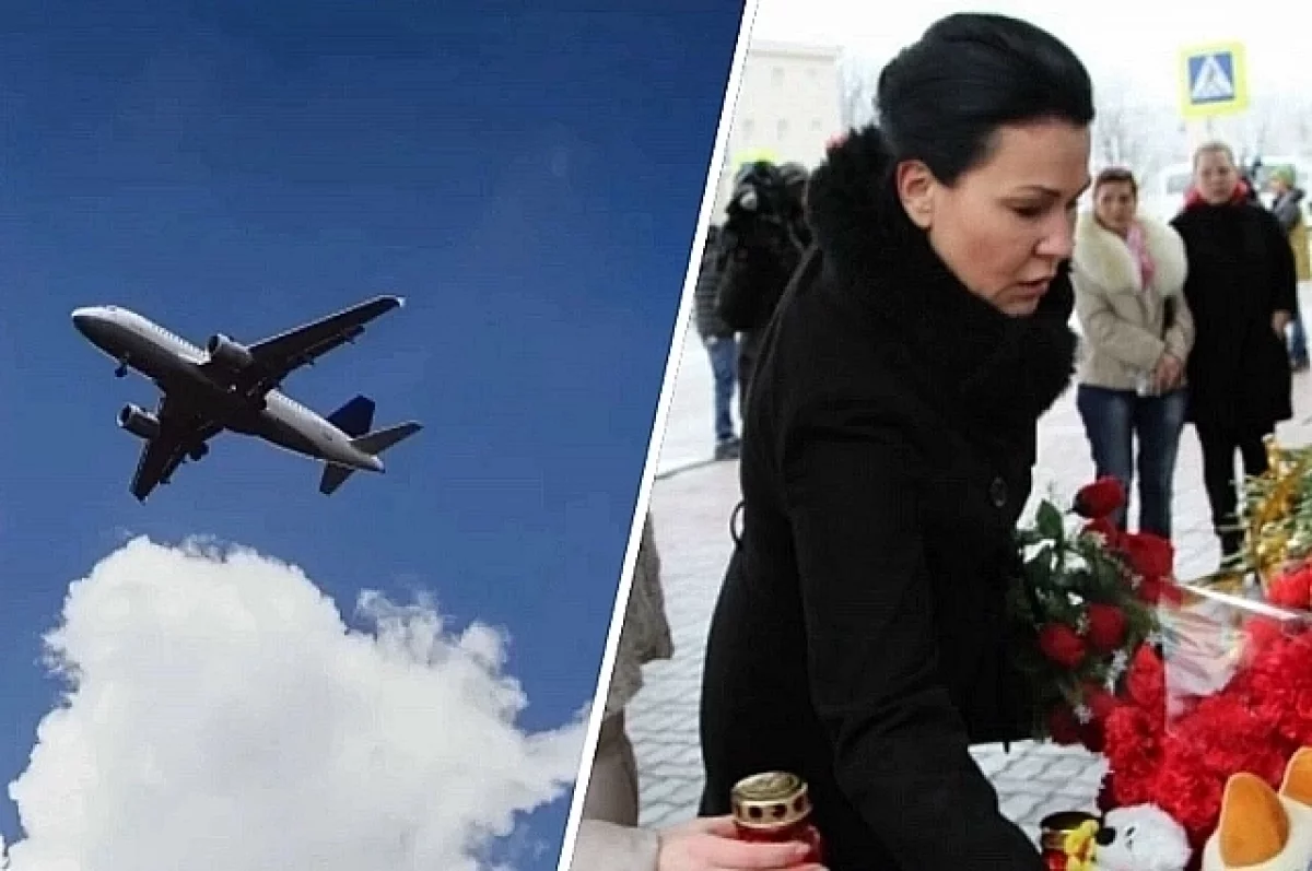 ЧП в самолёте Flydubai привело к ужасной авиакатастрофе