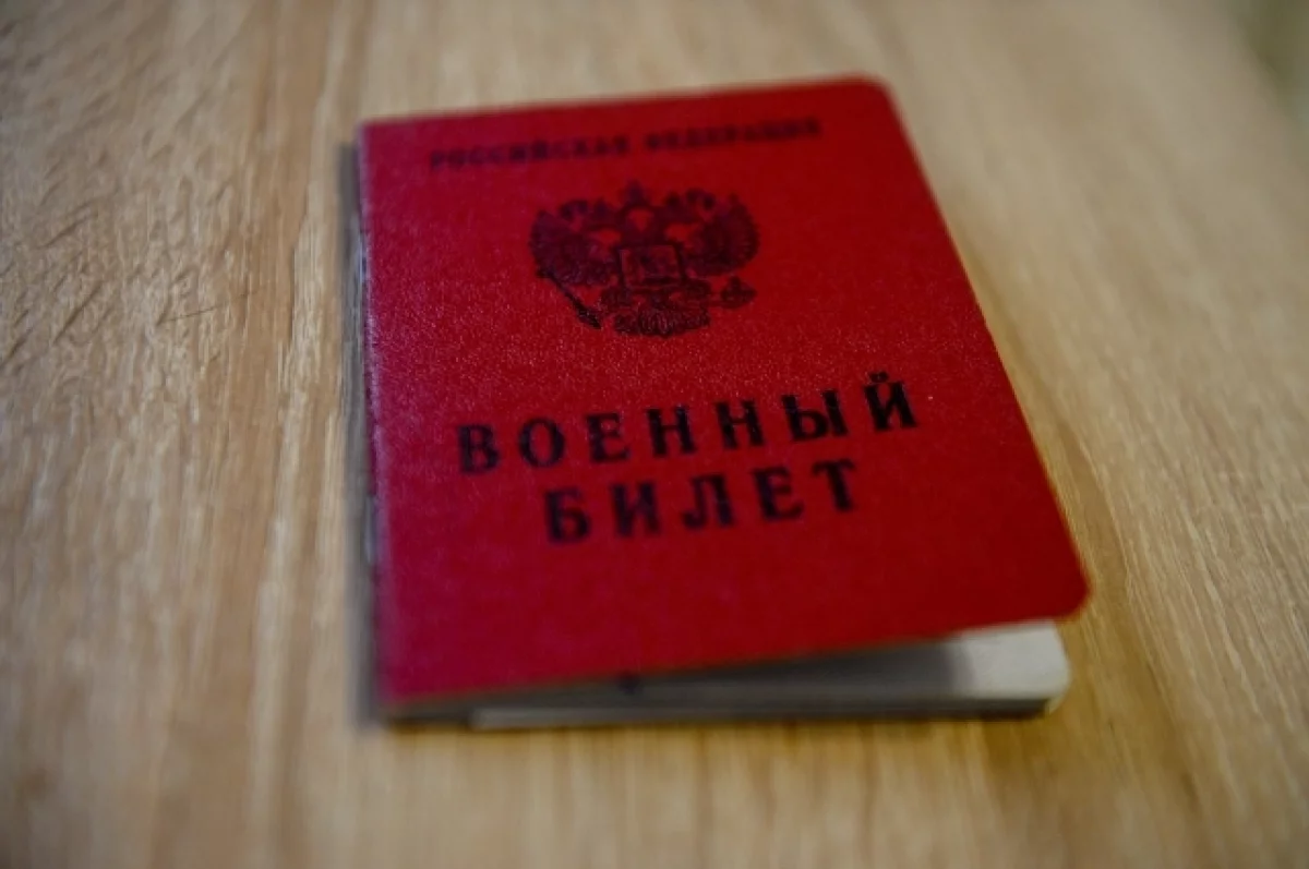 Под Тверью мать погибшего на СВО бойца смога лишить бывшего мужа выплат