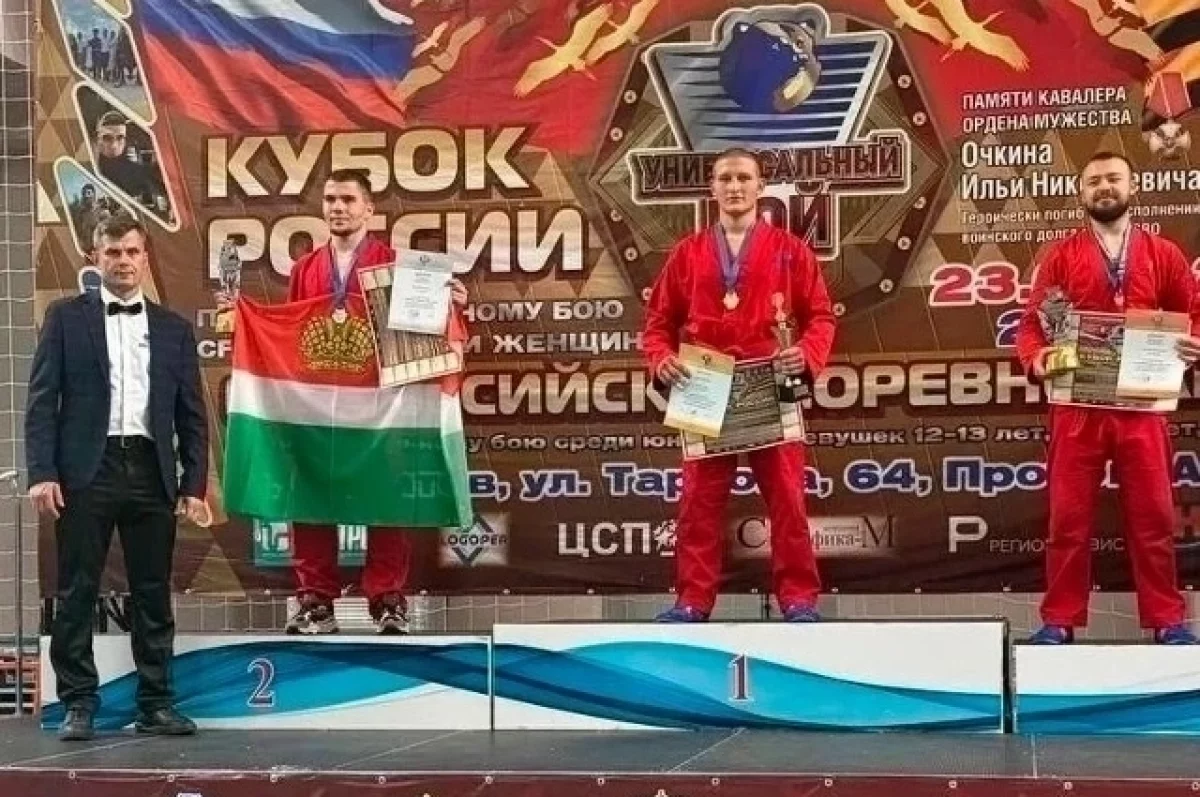 Калужские бойцы завоевали золото и три бронзы на Кубке России
