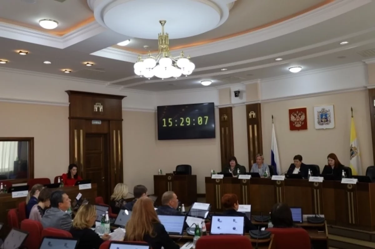 Спикера думы Ставропольского края изберут 1 октября