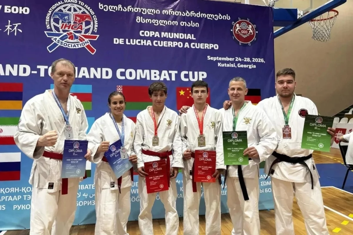Липецкие спортсмены выиграли золото Кубка Мира по рукопашному бою