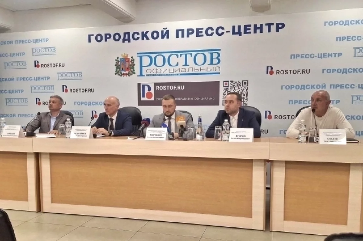 Власти Ростова обсудили ход подготовки к зиме 2026-2027 годов
