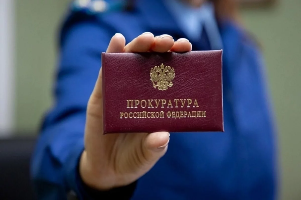 Прокуратура Прикамья контролирует устранение аварии на сетях в Березниках