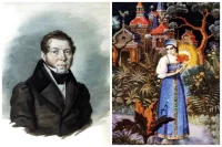 Портрет Сергея Аксакова. Акварель неизвестного художника / Почтовая марка СССР. 1977 г.
