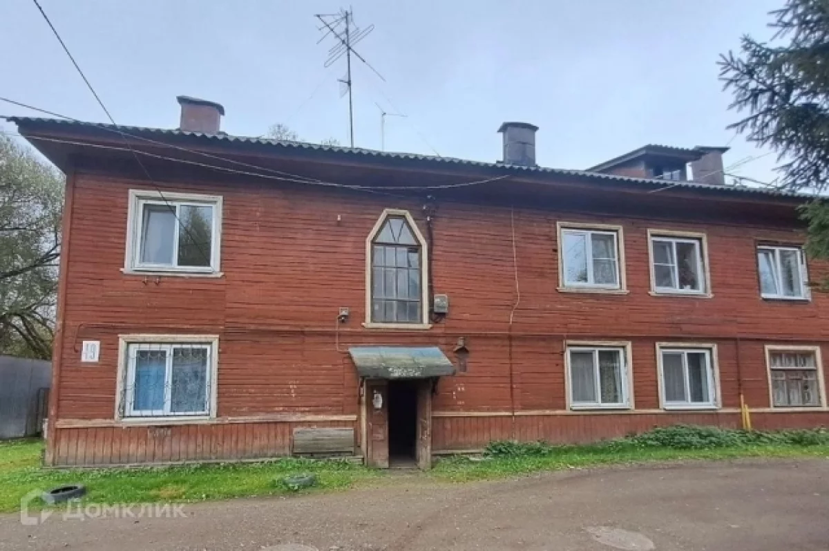 В Твери жильцам дома навязали управляющую компанию, которую они не выбирали