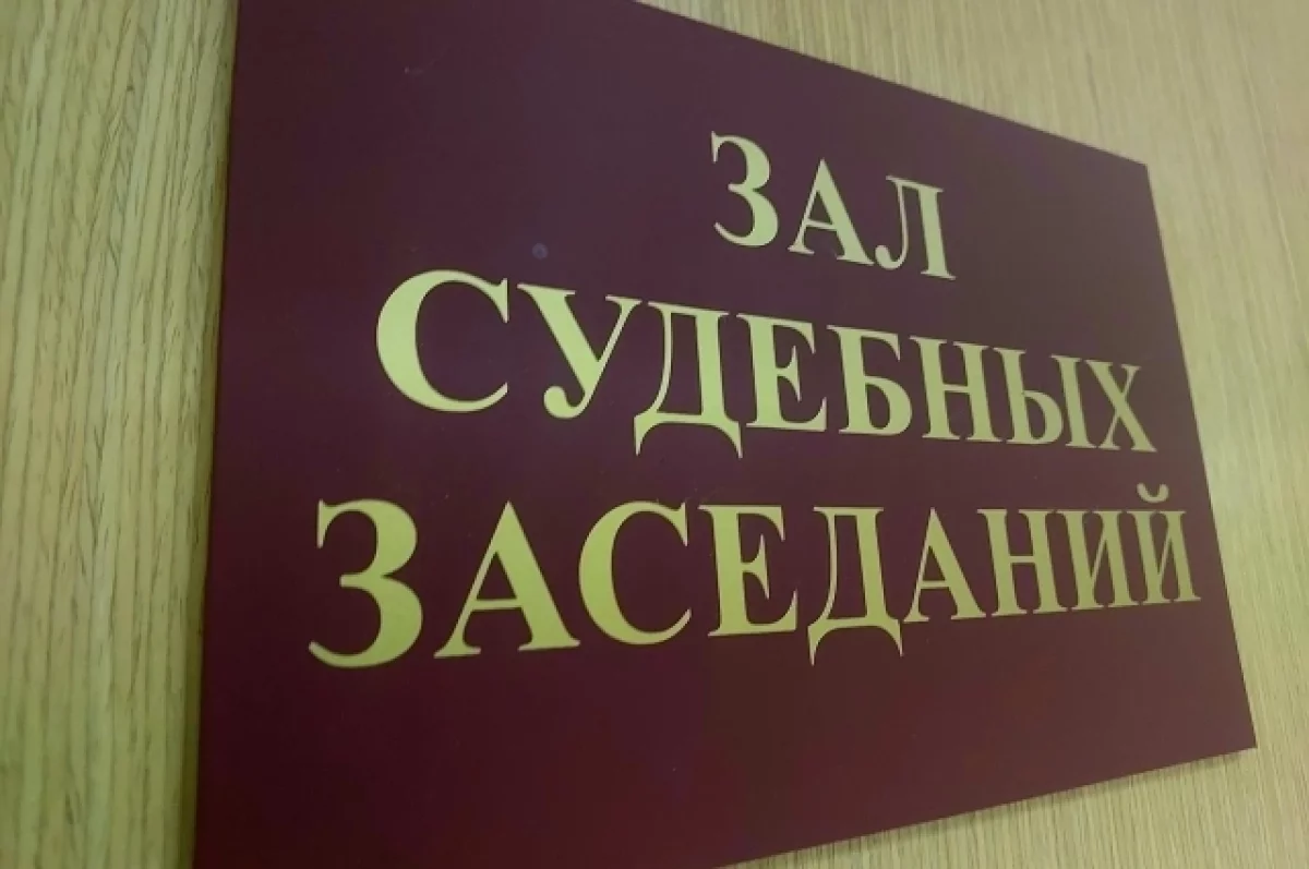 В Узловой осудили местного жителя, который вовлёк подростка в хулиганство