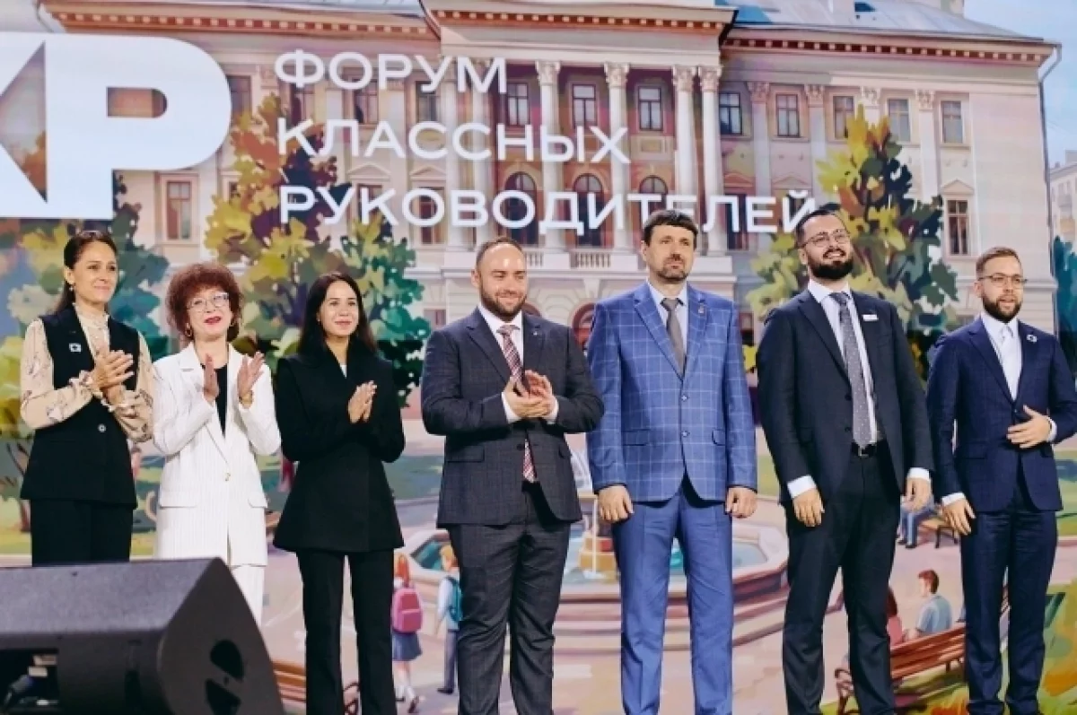 Белгородский педагог стал финалистом «Классной темы!»