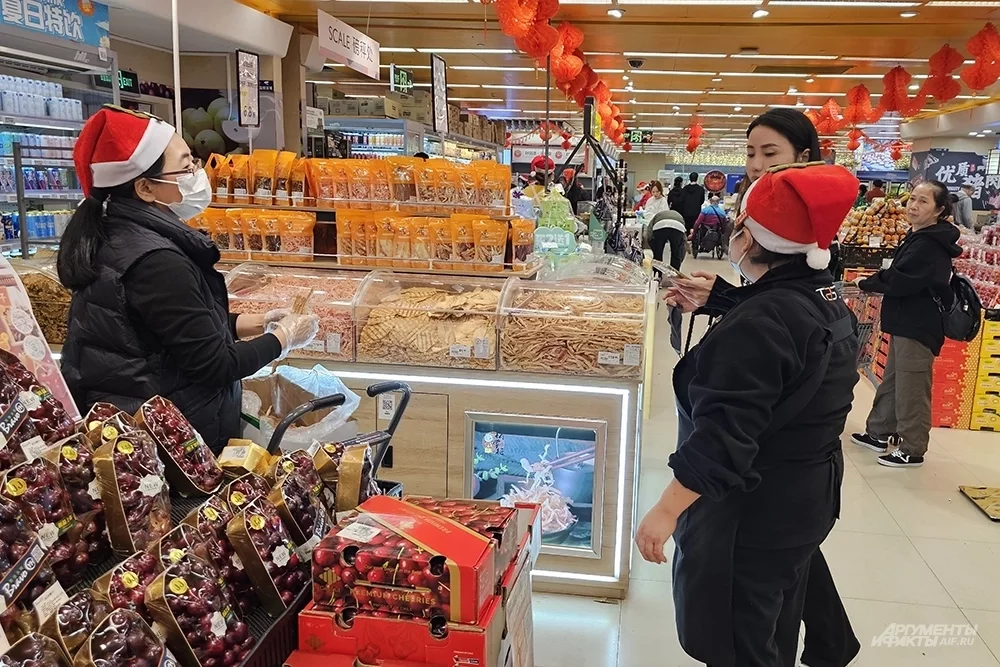 Фото