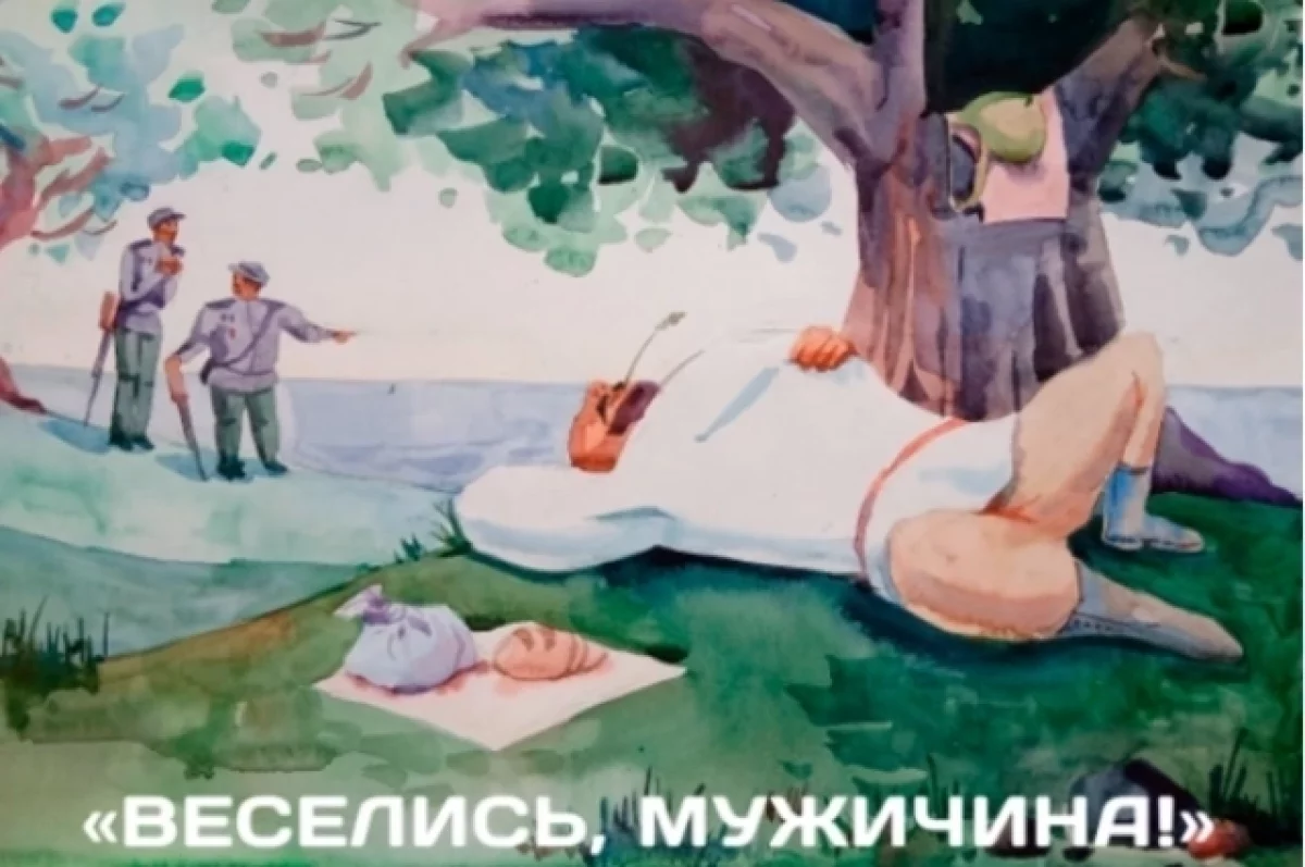 В Кировской области подвели итоги конкурса «Цитируем Салтыкова-Щедрина»