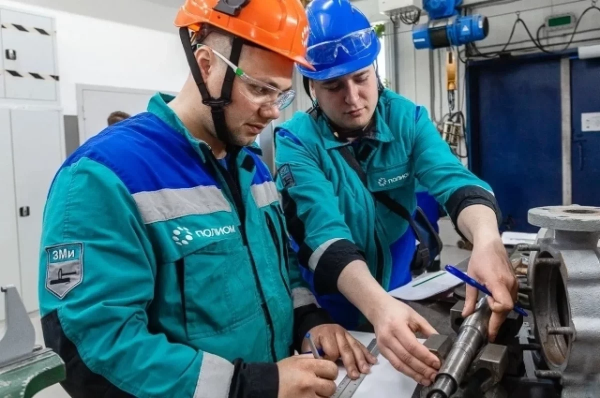 Омский завод запустил студенческий акселератор для нефтехимии