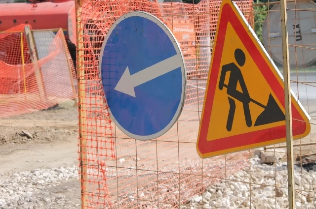 В Костроме 1 октября перекроют улицу Свердлова