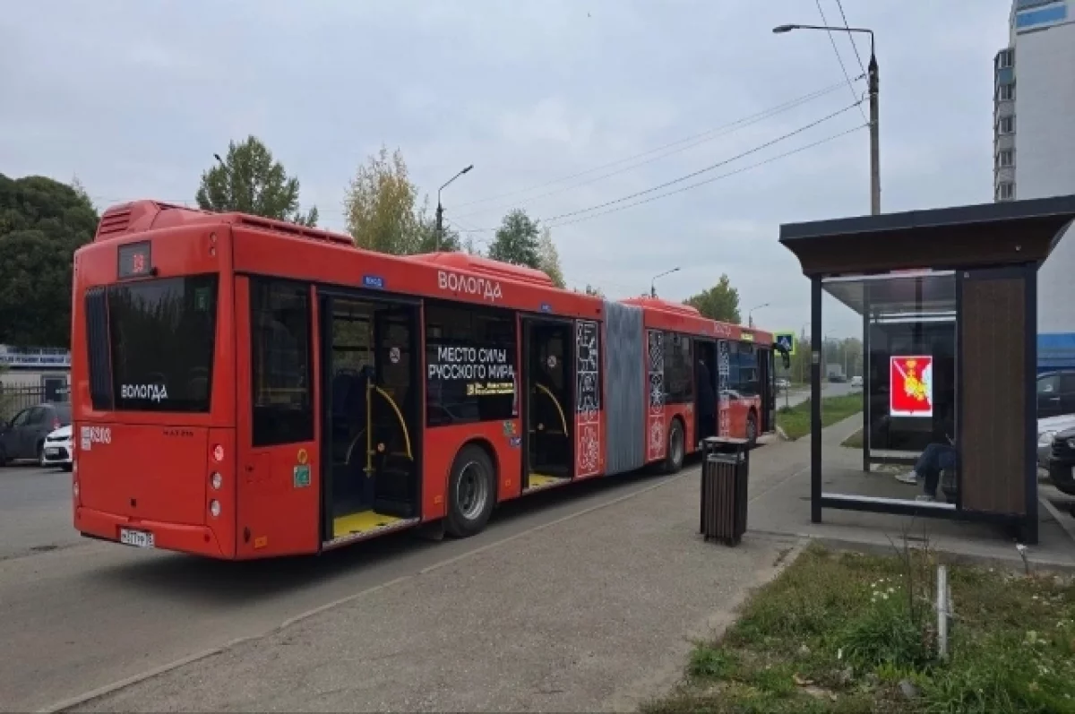 30 тысяч подъемных получат новые водители муниципальных автобусов в Вологде