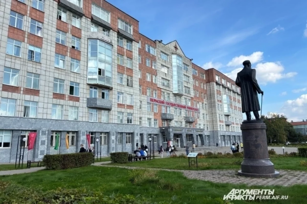 Сеть кофеен в Перми запустит напиток к 110-летию ПГНИУ