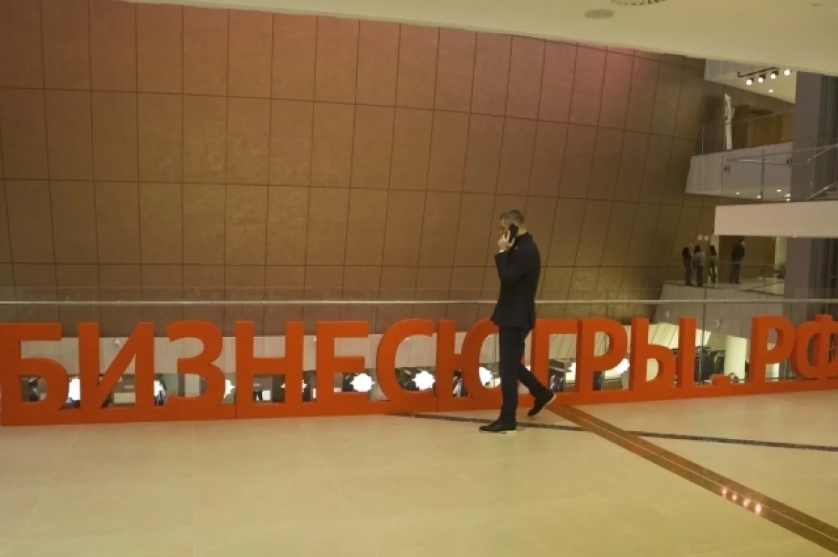Югра признана лидером в УрФО по количеству социальных предприятий