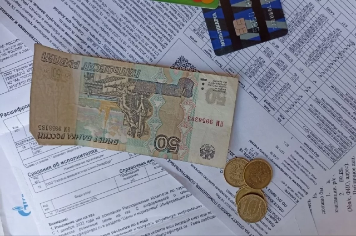 Тарифы ЖКХ выросли с 1 октября в Красноярском крае