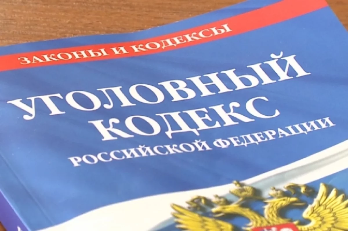 3,1 млн потеряла жительница Пензы, пытаясь устроиться на работу
